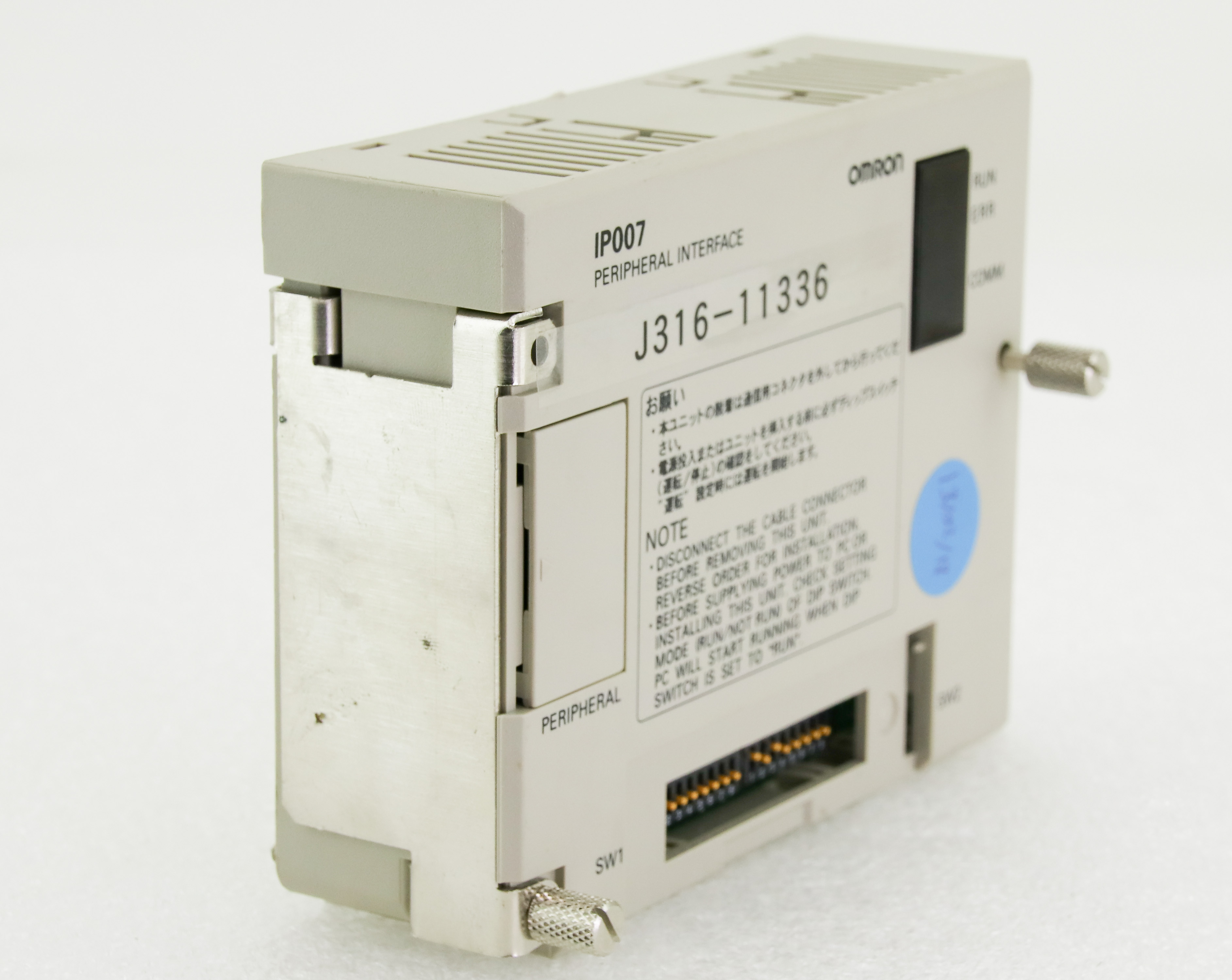 11336 OMRON PERIPHERAL INTERFACE, PLC MODULE C200H-IP007 – J316Gallery